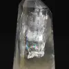 Quartz inclusion - 6