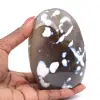 Agate Rock - 0