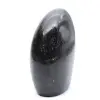 Decorative Tourmaline - 1