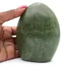 Natural Chrysoprase rock - 0