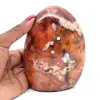 Free form carnelian - 0