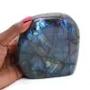 Polished Labradorite from Madagascar - 6