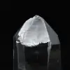 Prism - 0