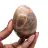 Moonstone: Egg