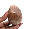 Madagascar Moonstone: Egg - 0