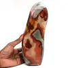 Polished Imperial Jasper Stone - 0