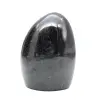 Natural Tourmaline - 4