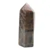 Natural Black Moonstone - 1