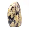 Anhydrite Rock - 3