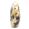 Anhydrite Rock - 4