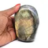 Labradorite stone - 0