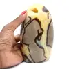 Polished Septaria Stone - 0