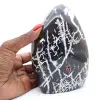 Agate for Collection - 1