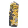 Small Polished Bumblebee Jasper: Specimen from Indonesia - 1