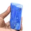 Polished Lapis Lazuli Mineral from Afghanistan, Free Form - 1