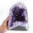  Brazilian amethyst geode for elegant and original decoration