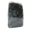Small Polished Labradorite, Collector's Ornament - 5