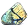 Polished Labradorite Mineral Ornament from Madagascar - 0