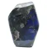Large Polished Labradorite, Exceptional Mineral Rock - 0