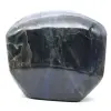 Polished Labradorite Authentic Madagascar, Decorative Piece - 0