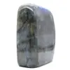 Small Polished Labradorite Ornament, Madagascar - 3
