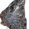 Very Small Crystalline Pyrolusite, Specimen - 2