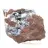 Pyrolusite, Mineralogical Specimen with Matrix