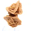 A geological curiosity of southern Algeria - 0
