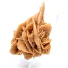 North African evaporite rock - 2