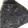 Raw Black Tourmaline Specimen - Origin Madagascar - 5