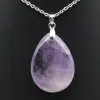 Amethyst Pendant - Natural Purple Glow - 2