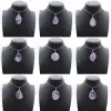 Amethyst Pendant - Pure Mineral Jewelry - 0