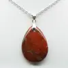Genuine Madagascar Red Jasper - 0
