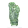 Raw specimen of Finnish chromediopside on a base, 60 g - 2