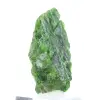 Raw chromediopside on a base, Scandinavian specimen 50 g - 4