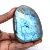 Madagascar Labradorite Mineral in Freeform Ornamental Shape - 5