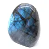 Polished Natural Labradorite Stone from Madagascar Collection - 1