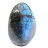 Polished Natural Labradorite Stone from Madagascar Collection - 2