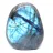 Polished Natural Labradorite Stone from Madagascar Collection