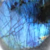 Ornamental Object in Natural Labradorite from Madagascar - 4