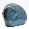 Polished Labradorite Mineral Freeform from Madagascar - 0