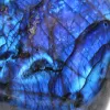 Polished Labradorite Ornament Specimen from Madagascar - 4