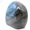Fine Labradorite Stone from Madagascar Freeform Décor - 1