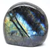 Freeform Labradorite Ornament from Madagascar - 0
