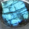 Polished Ornamental Labradorite Mineral from Madagascar - 4