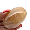 Yellow quartz pebble from Madagascar with rounded shapes - 2