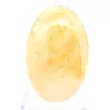 Yellow quartz from Madagascar as a polished collector's pebble - 0