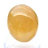 Malagasy yellow quartz as a small natural stone pebble - 0