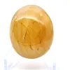 Malagasy yellow quartz as a small natural stone pebble - 1