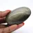 Golden obsidian tumbled stone from Mexico, collector's pebble